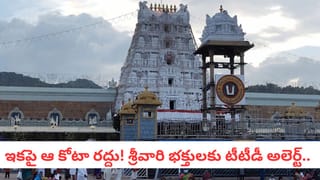Andhra: ఇంటికి వెళ్తుండగా ఆటోడ్రైవర్‌కు కనిపించిన నల్లటి బ్యాగ్.. ఓపెన్ చేయగా