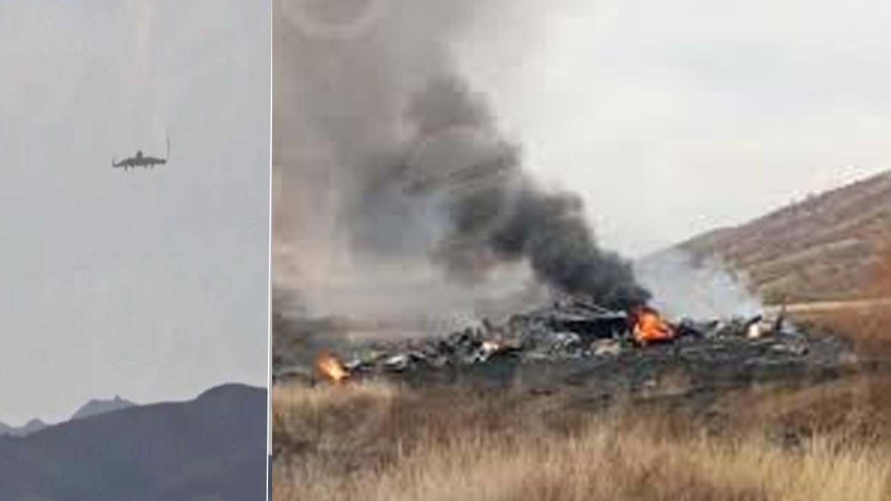 జార్జియాలో తీవ్ర విషాదం.. చూస్తుండగానే కుప్పకూలిన టర్కీ సైనిక విమానం..!