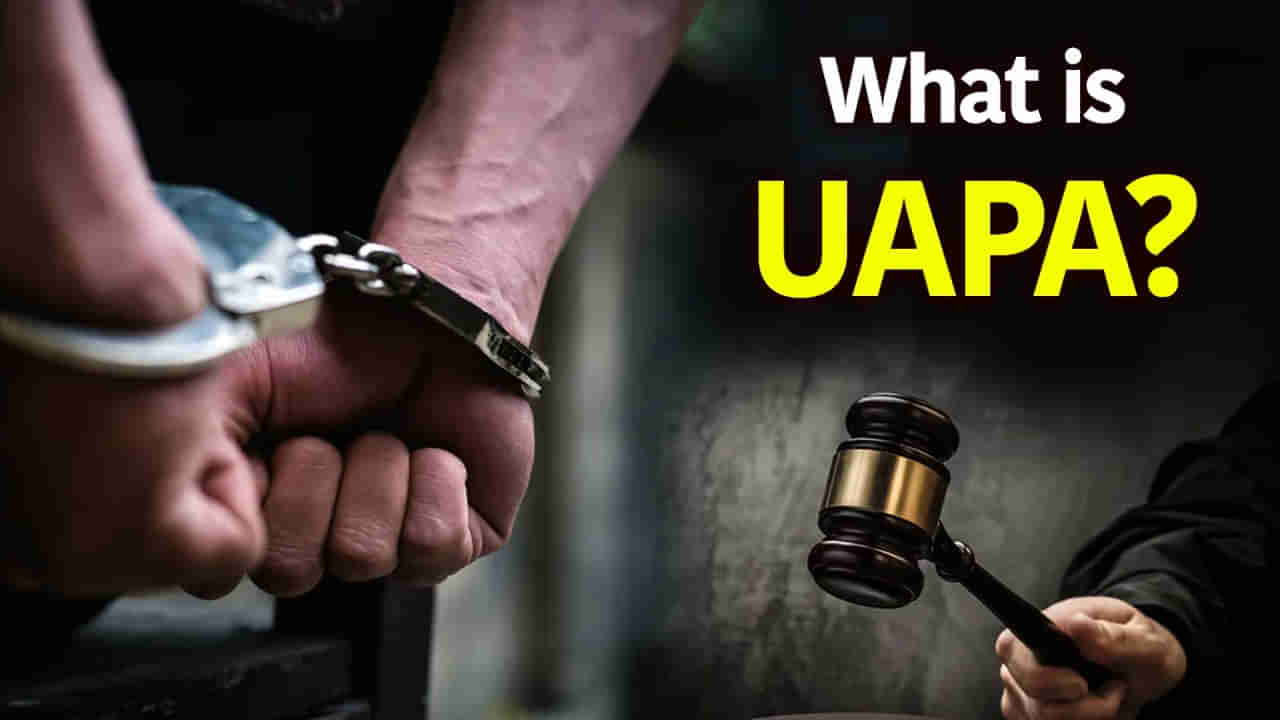 ఢిల్లీ పేలుడు ఘటనపై UAPA కేసు.. ఈ చట్టం గురించి మీకు తెలుసా?