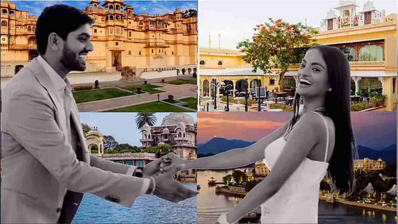 ఉడయ్పూర్లో ఇండో-అమెరికన్ ఫ్యామిలీ రాయల్ వెడ్డింగ్.. ట్రంప్ కుమారుడి సహా 40 దేశాల అతిథులు హాజరు