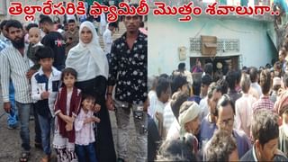 SIR టెన్షన్.. నెక్స్ట్ ఏం జరగనుంది..? బిహార్‌ ఫలితాలతో ఆ రాష్ట్రాల్లో ప్రకంపనలు..