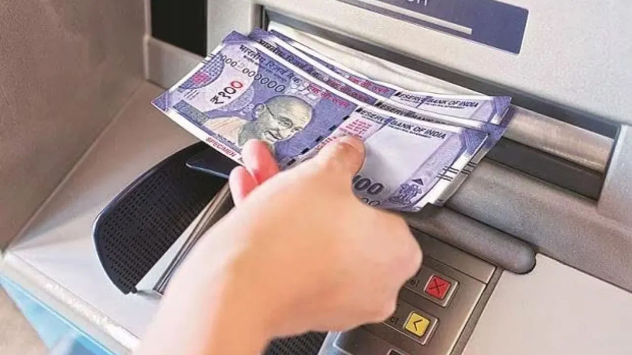 Upi Atm 5
