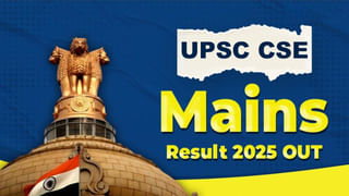 Bank of Baroda Jobs 2025: డిగ్రీ అర్హతతో బ్యాంక్‌ ఆఫ్‌ బరోడాలో భారీగా ఉద్యోగాలు.. తెలుగు రాష్ట్రాల్లో ఎన్ని పోస్టులున్నాయంటే?