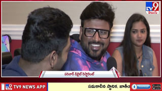 భారీ శబ్ధంతో కూలిన బ్రిడ్జి.. ఎక్కడంటే..