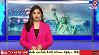 డాలస్ ఫ్రిస్కోలో శ్రీ కృష్ణ జ్యువెలర్స్ కొత్త షోరూమ్ వీడియో