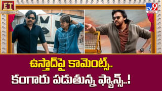 Naga Chaitanya: నాగ చైతన్య మాస్టర్ ప్లాన్.. వర్కవుట్ అయితే సుడి తిరిగినట్లే