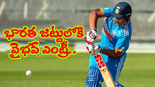 ODI Records: కోహ్లీకే ఇచ్చిపడేసిన అనామక బ్యాటర్.. వన్డే బ్యాటింగ్‌తో ప్రపంచ రికార్డు