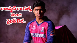 కెప్టెన్‌గా ప్రమోషన్.. కట్‌చేస్తే.. తొలి మ్యాచ్‌లోనే విధ్వంసం.. 5 వికెట్లతో చెలరేగిన లేడీ డాన్