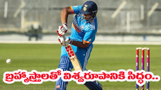 IND vs SA 2nd Test: గౌహతి టెస్ట్ నుంచి గిల్ మాత్రమే కాదు భయ్యో.. మరో స్టార్ ప్లేయర్ కూడా ఔట్..?