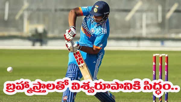 ఫోర్ల ఊసే లేదు.. సిక్స్ల లెక్క మీ ఊహకందదు.. సెమీస్లో ఐపీఎల్ బుడ్డోడి చూసే ధైర్యం ఉందా..?