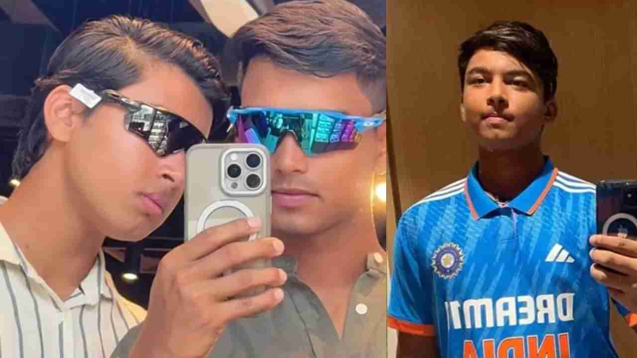 Vaibhav Suryavanshi : ఉమెన్స్ వరల్డ్ కప్ గెలిచిన రోజున వైభవ్ సూర్యవంశీ డబుల్ సెలబ్రేషన్.. తన బేబీ బ్రదర్‎ను చూశారా ?