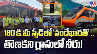 Karnataka Farmers: చెరుకు రైతుల అసహనం.. రోడ్డుపై బీభత్సం