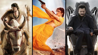 అమ్మబాబోయ్..! వారణాసి సినిమాకు మహేష్, ప్రియాంక రెమ్యునరేషన్ అన్ని కోట్లా..!