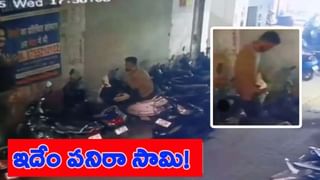 Ayyappa devotees: శబరిమల వెళ్లే అయ్యప్ప స్వాములూ..జర జాగ్రత్త! నదీ స్నానాల్లో ముక్కులోకి నీరు పోనివ్వొద్దు