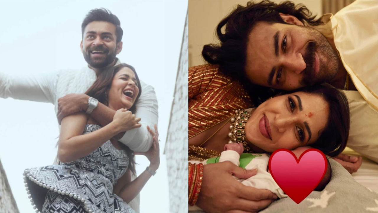 Varun Tej- Lavanya Tripathi: వరుణ్-లావణ్య త్రిపాఠిల పెళ్లి రోజు.. కొడుకు క్యూట్ ఫొటోస్ షేర్ చేసిన మెగా ప్రిన్స్