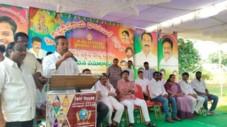 Andhra News: వ్యాపారులు జాగ్రత్త.. మీకూ ఇలాంటి కాల్స్ వస్తున్నాయా?.. వెంటనే అప్రమత్తం కండి!