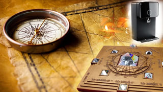 Weekly Horoscope: ఆ రాశి నిరుద్యోగులకు మంచి ఆఫర్ వస్తుంది..12 రాశుల వారికి వారఫలాలు