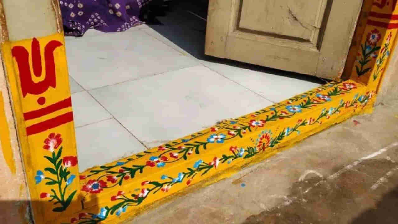 Vastu Tips: మీ ఇంటి ప్రవేశ ద్వారం వద్ద ఈ పనులు అస్సలు చేయకూడదు.. వాస్తు నిపుణుల హెచ్చరిక