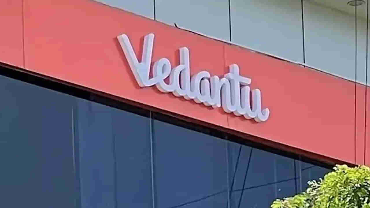 విద్యార్థులకు గుడ్‌న్యూస్‌..! AI మెంటర్‌ వేద్‌ను ప్రారంభించిన వేదాంతు! అందరికీ ఫ్రీగా..