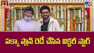 కన్నడ హీరోను ఫాలో అవుతున్న డార్లింగ్‌.. ఏ విషయంలో అనుకుంటున్నారా