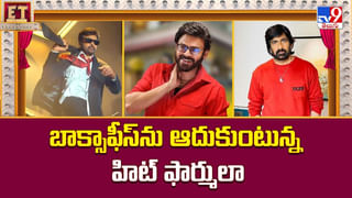 సెలెబ్రిటీల వెంట పోకిరీల తంటా.. ఆన్‌లైన్ వేధింపులకు గురైన నటి