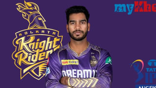 KKR Player Release : కోల్‌కతా నైట్ రైడర్స్ సంచలన నిర్ణయం..భరించలేమంటూ రూ.24కోట్ల ప్లేయర్‎కు గుడ్ బై