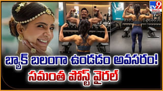 బిగ్‌బాస్ నిర్వాహకులకు దెబ్బ మీద దెబ్బ వీడియో