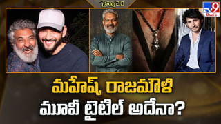 మోడల్‌ మిస్టరీ డెత్! ప్రియుడే కిరాతకుడు?వీడియో