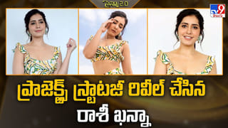 Varanasi Movie: మహేష్ ఫ్యాన్స్‌కు బ్యాడ్ న్యూస్.. వారణాసి సినిమా షూటింగ్‌కు బ్రేక్.. కారణమిదే