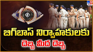Vizag: సాదాసీదా వీడియో అనుకునేరు.. చిమ్మచీకట్లో ముసుగేసుకుని.. మెల్లిగా అలా..