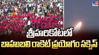 భారత నారీ..విజయ భేరీ వీడియో