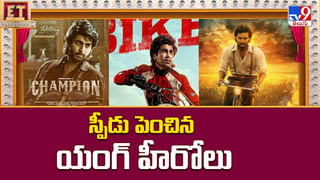 హాలీవుడ్ స్టార్స్‌ను రంగంలొకి దించుతున్న టాలీవుడ్‌ మేకర్స్‌ వీడియో