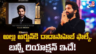 రూమర్స్‌కు ఫుల్ స్టాప్‌ పెట్టిన తారక్‌ వీడియో