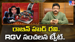 డిసెంబర్‌లో సినిమా జాతర.. తెలుగు సినిమాలు Vs డబ్బింగ్ సినిమాలు వీడియో