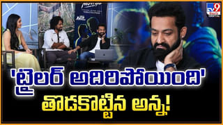 స్పిరిట్ లో చిరంజీవి? రష్మిక యాక్టింగ్‌కి మనసు బరువెక్కిపోయింది వీడియో