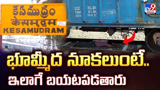 ఓరి దేవుడా! పట్టాలపై పరుగులు పెట్టిన అంబులెన్స్.. చూసి షాక్ అవుతున్న నెటిజన్స్!