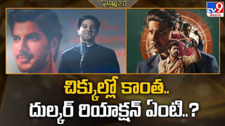 దేశ వ్యాప్తంగా పేలుళ్లకు రెండేళ్ల నుంచే సన్నాహాలు వీడియో