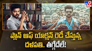 Vijay sethupathi: మాట మార్చిన సేతుపతి.. మళ్లీ పాత రూట్లో ట్రావెల్‌