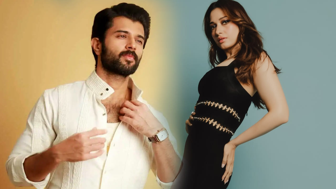 Vijay Deverakonda: ఇదేందీ మావ..! విజయ్ దేవరకొండ, తమన్నా కలిసి నటించారా..!!