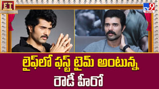 రణబీర్‌ Vs మహేష్‌… ఇండస్ట్రీలో రచ్చ