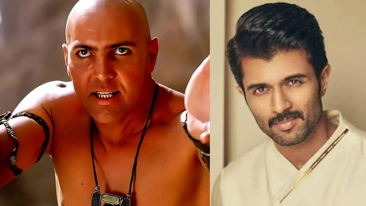 Vijay Deverakonda New Movie