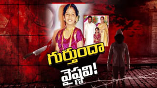 జాతీయ రహదారిపై పెళ్లి కారు బీభత్సం.. ముగ్గురు మృతి, ఏడుగురికి సీరియస్