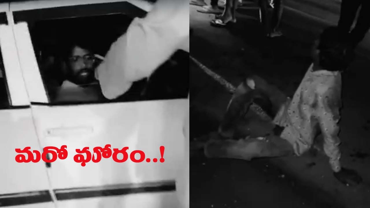 వికారాబాద్ జిల్లాలో మరో ఘోర ప్రమాదం.. ఒకరు మృతి.. నలుగురికి సీరియస్!