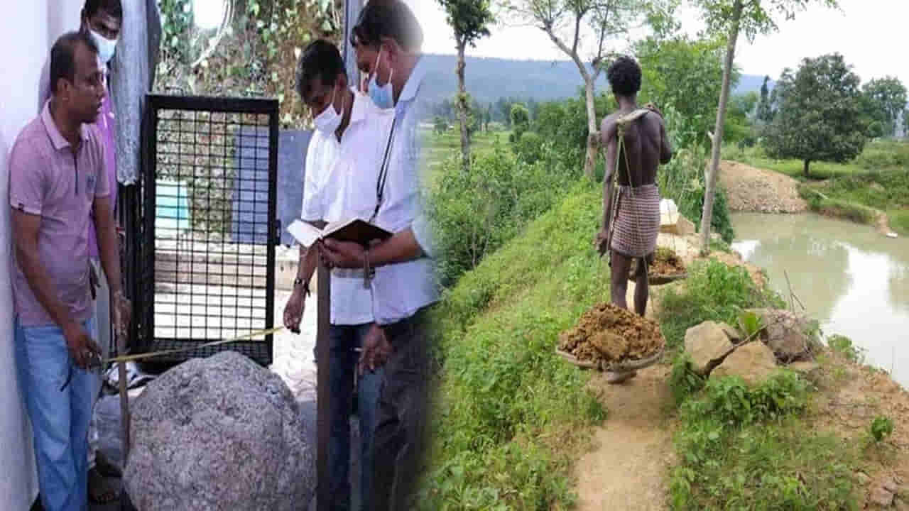 Viral Video: నీళ్ల కోసం బావిని తవ్వుతుండగా కళ్లు మిరుమిట్లుగొలిపే సీన్.. ఏముందా అని చూడగా