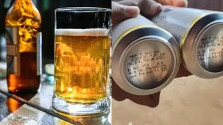 మీరూ ఆ బీర్లు తాగారా?.. కాలంచెల్లిన మద్యం విక్రయం.. కస్టమర్లు ఏం చేశారంటే?