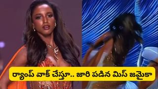 10 వేల సంవత్సరాల్లో తొలిసారి పేలిన అగ్నిపర్వతం..విమానయాన సంస్థలు అలర్ట్‌!