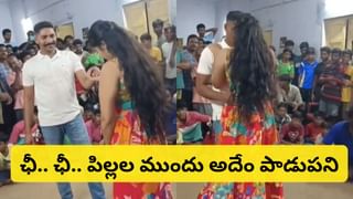 Cockroach coffee: కాక్రోచ్ కాఫీ.. తాగారంటే మైమరిచిపోతారు.. ఎక్కడికి అని అడగొద్దు..