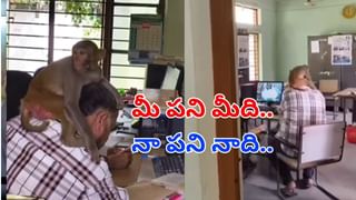 Watch: అమ్మా, నాన్న ఇక కనిపించరా.. మమ్మల్ని చూసేదెవరు.. ఇద్దరు కూతుళ్ల రోదన చూస్తే కన్నీరే..