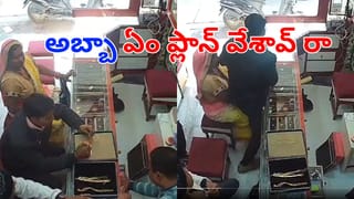 Lion Attack: అడవి గెదేపై సింహం దాడి.. చివరకు ఏం జరిగిందో చూస్తూ షాక్ అవ్వాల్సిందే!