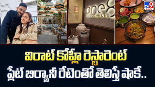 టీ కోసం ట్రైన్ దిగిన ప్రయాణికుడు.. పాపం.. అంతలోనే